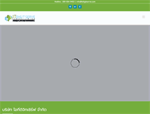 Tablet Screenshot of itdigitserve.com